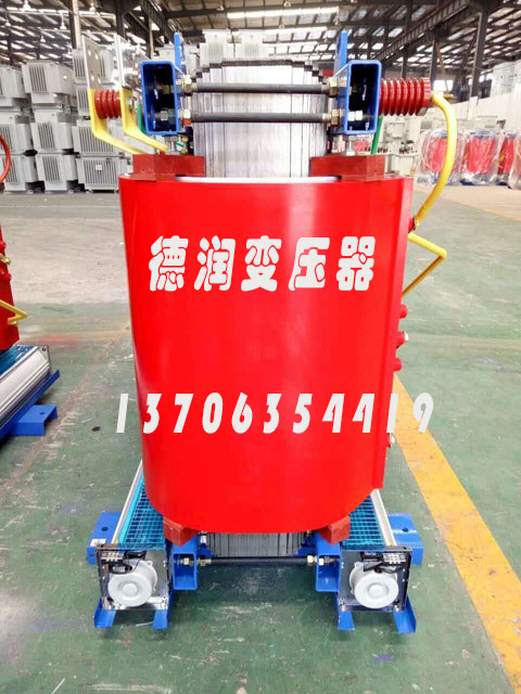 烟台SCBH15-2500KVA/10KV/0.4KV非晶合金干式变压器